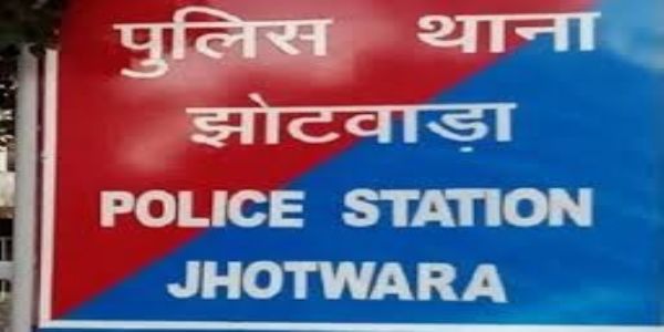 तेज रफ्तार स्कॉर्पियो ने स्कूटी सवार दो युवकों को कुचला