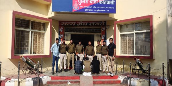 राजगढ़ः झगड़ा-नातरा कुप्रथा मामले में फरार छह आरोपित गिरफ्तार, न्यायालय में पेश कर भेजा गया जेल