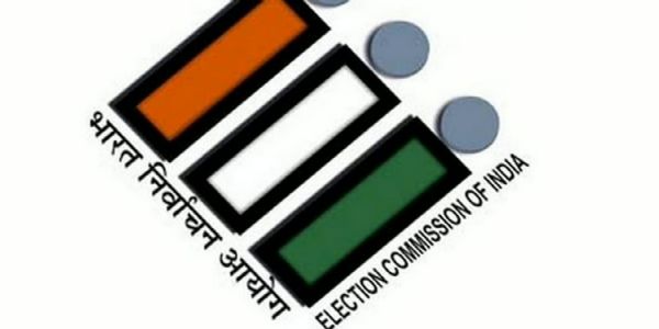 Election commission