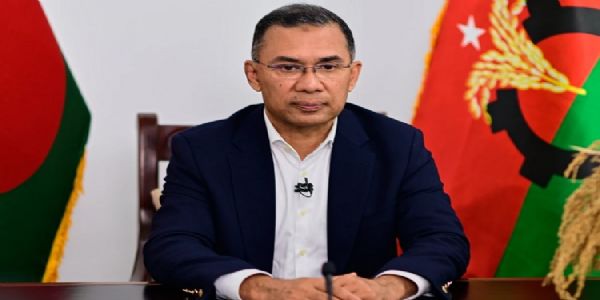 देश के नाम अपने पहले संबोधन में पीएम तारिक रहमान ने शांति, न्याय और समानता का किया वादा देश के नाम अपने पहले संबोधन में पीएम तारिक रहमान ने शांति, न्याय और समानता का किया वादा