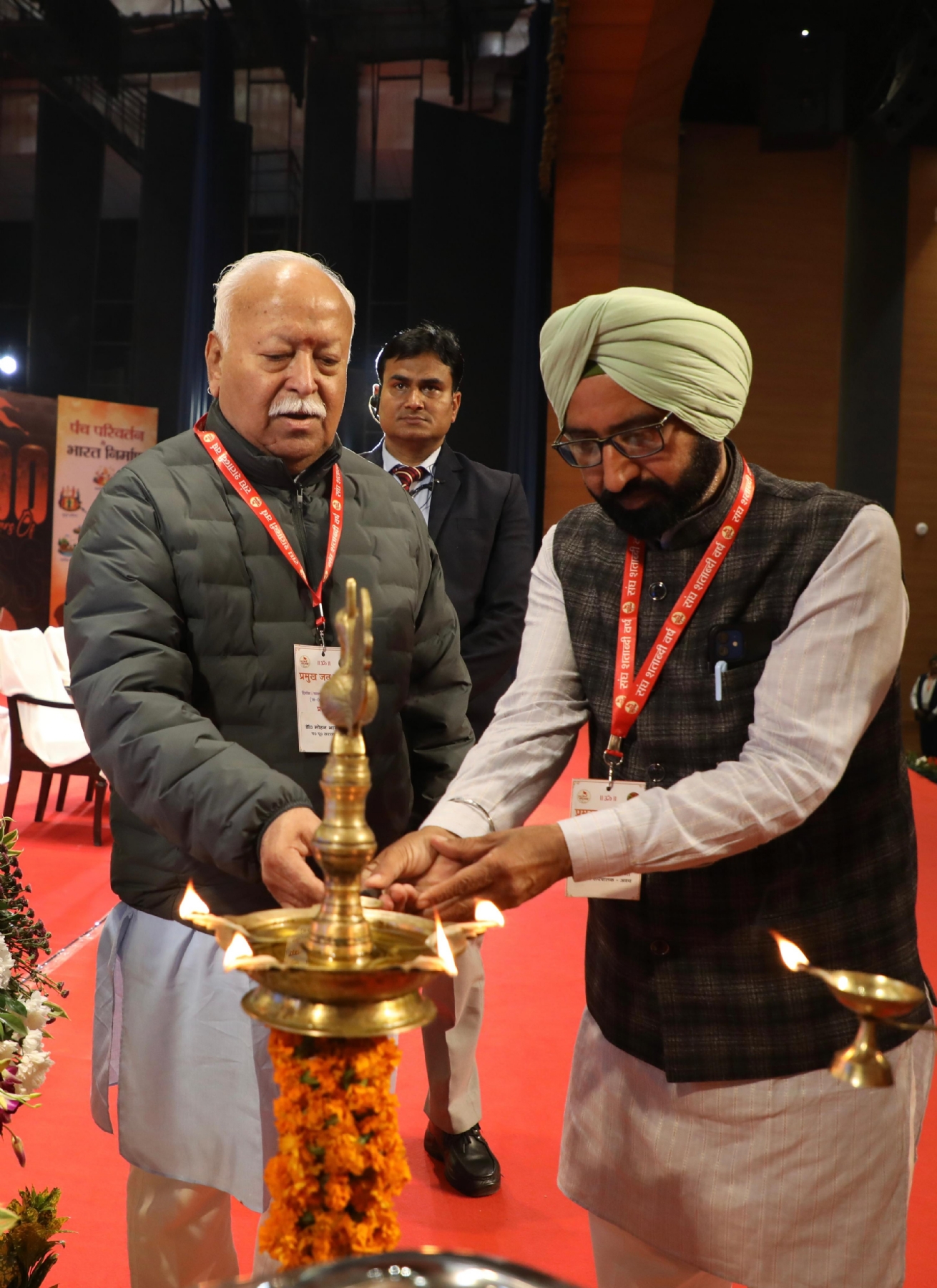 डॉ मोहन भागवत डॉ मोहन भागवत