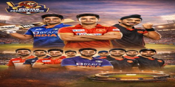 घरेलू टी-20 पंजाब प्रीमियर लीग में दिखेगा गिल, अभिषेक, अर्शदीप का जलवा