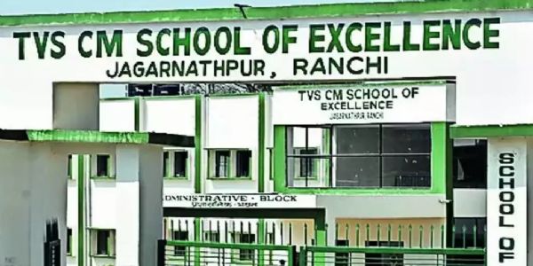 सीएम स्कूल ऑफ एक्सीलेंस के छात्रों का जेईई मेन में शानदार प्रदर्शन