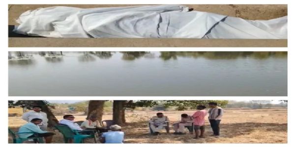 कोरबा : तालाब में मिला बुजुर्ग का शव, डूबने से मौत की आशंका