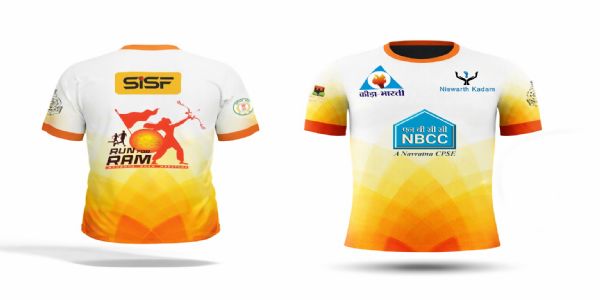 अयोध्या में 22 फरवरी को होने वाले 