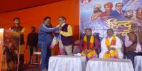राष्ट्रीय स्वयंसेवक संघ के शताब्दी वर्ष पर सीवान में भव्य हिंदू सम्मेलन