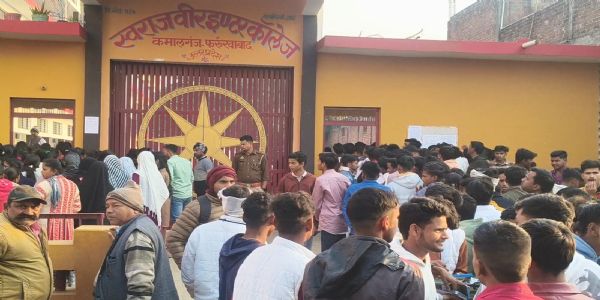 बोर्ड परीक्षा: पहले दिन पहली पारी में 1,570 और दूसरी में एक हजार ने छोड़ी परीक्षा