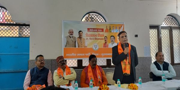 केन्द्रीय बजट 2047 के विकसित भारत के सपने को साकार करने वाला : डॉ केके मिश्रा