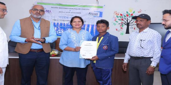 एसईसीएल की सीएसआर पहल “कोड सेतु” से छात्रों ने दिखाया टेक्नोलॉजी टैलेंट, नवाचार आधारित प्रोजेक्ट किए प्रस्तुत