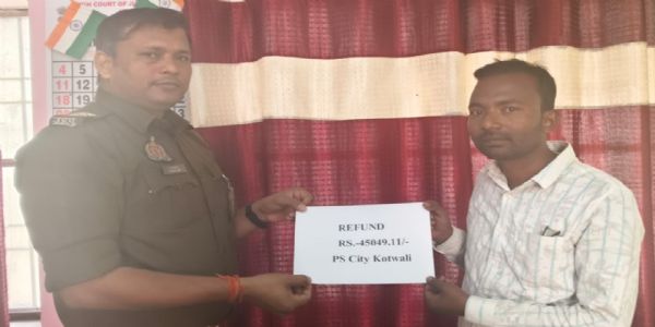 साइबर सेल की तत्परता से दो पीड़ितों के खाते में 73 हजार से अधिक की रकम वापस