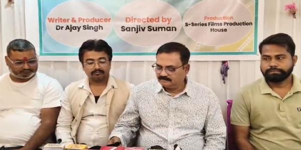 प्रतिभाओं को मिलेगा मंच, वेब सीरिज ‘संजीदगी एक प्रयोग’ की घोषणा