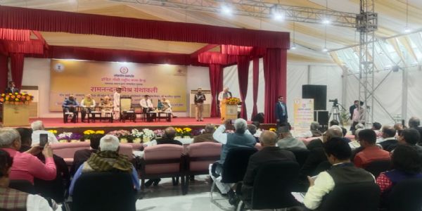 राज्यपाल आरिफ मोहम्मद खान ने रामनंदन मिश्रा ग्रंथावली का किया लोकार्पण