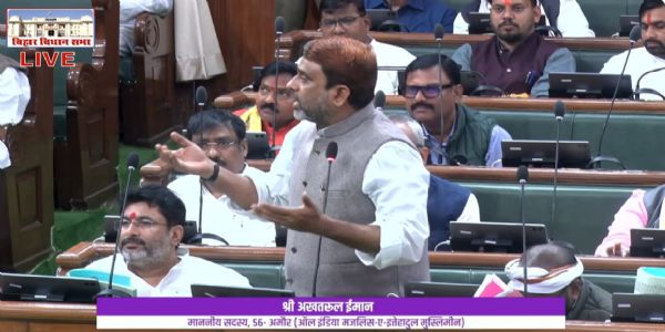 बिहार विधानसभा में उठा प्रवासी मजदूरों के पार्थिव शरीर को घर पहुंचाने का मुद्दा