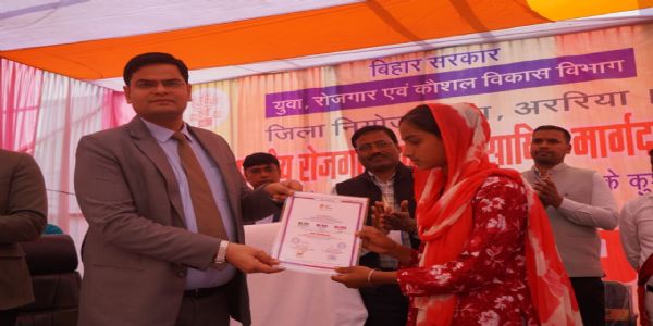 नियोजन मेला में 326 अभ्यर्थी औपबंधिक रूप से हुए चयनित