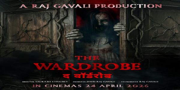 हॉरर-थ्रिलर फिल्म 