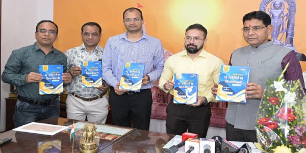 राजस्व मंत्री  टंक राम वर्मा ने  किया डिजिटल किसान किताब और ऋण पुस्तिका का शुभारंभ