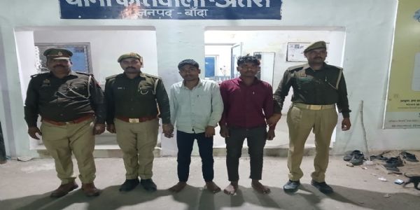 किशोरी को अगवा कर होटल में गैंगरेप, तीन गिरफ्तार