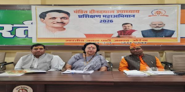 भाजपा कार्यालय में प्रशिक्षण महाअभियान के तहत कार्यशाला आयोजित