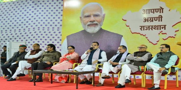 मुख्यमंत्री का कोटा, अजमेर एवं भरतपुर संभाग के पदाधिकारी एवं कार्यकर्ताओं से संवाद