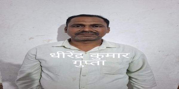 पचास हजार के इनामी गो तस्कर को एसटीएफ ने किया गिरफ्तार
