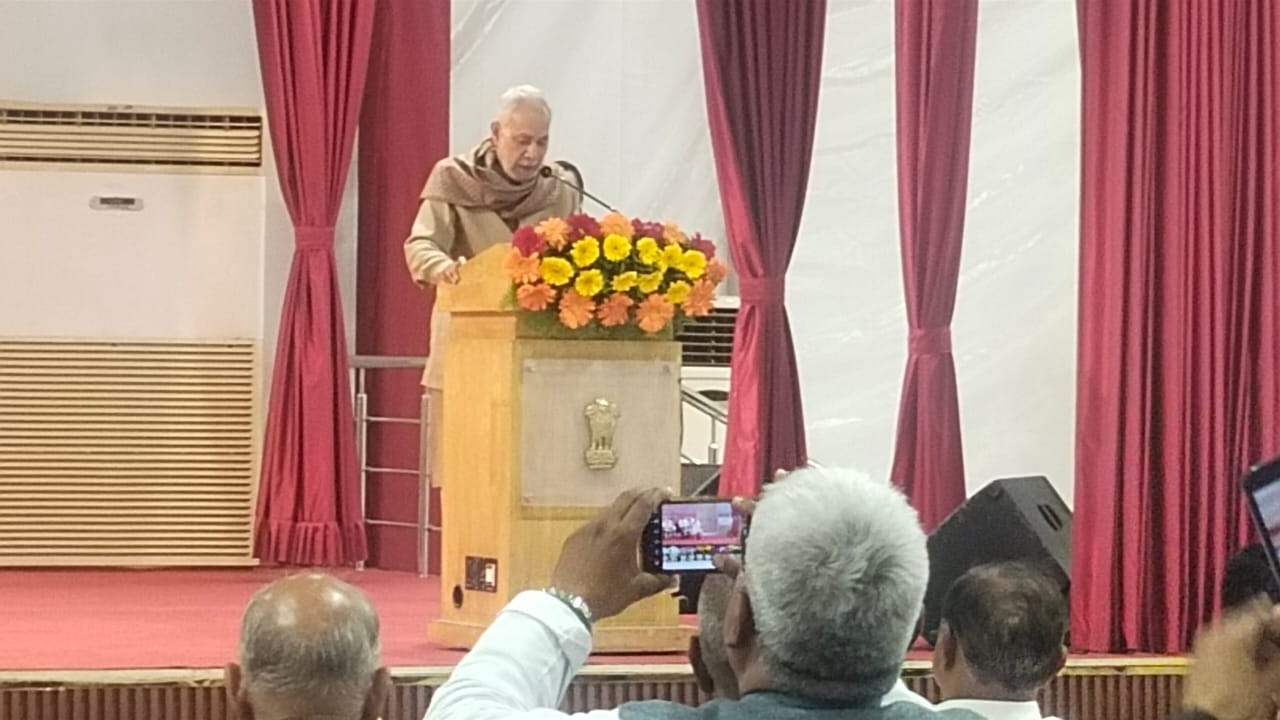 रामचंद्र मिश्र ग्रंथावली के लोकार्पण मौके पर संबोधन करती राम बहादुर रायजी