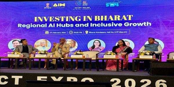 इंडिया एआई इंपैक्‍ट समिट 2026 में अटल इनोवेशन मिशन के जारी फोटो