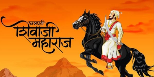 छत्रपति शिवाजी महाराज (फाइल फोटो)।