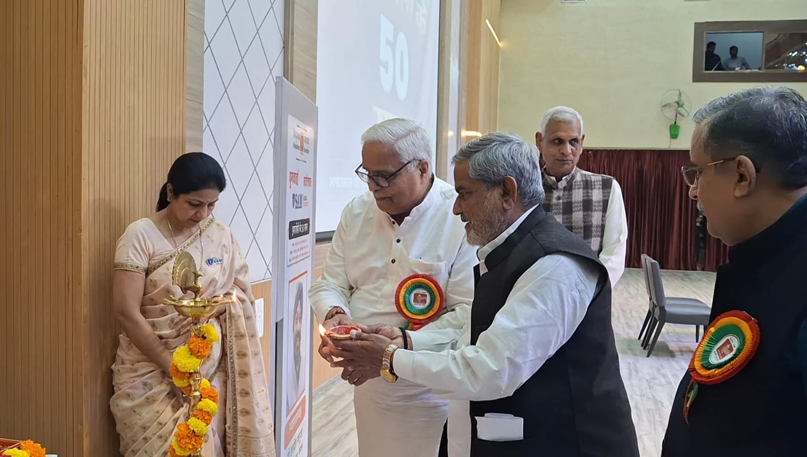 आपातकाल के 50 वर्ष पूर्ण होने पर भोपाल में आयोजित हुआ राष्ट्रीय विमर्श कार्यक्रम