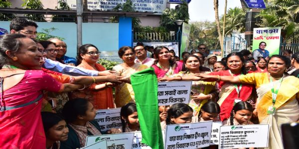 बंगाल में बाल विवाह के खिलाफ जागरूकता अभियान, बाल विवाह मुक्ति रथ को हरी झंडी