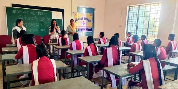 बेटी बचाओ बेटी पढ़ाओ योजना के तहत हाई स्कूल भवरेली में जागरूकता सत्र आयोजित