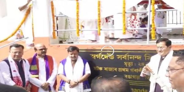 भाजपा के राष्ट्रीय अध्यक्ष नितिन नबीन ने ऐतिहासिक बोर नामघर में टेका माथा