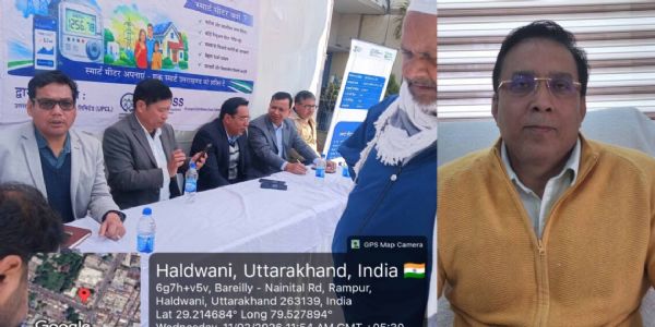 जागरूकता और समाधान के लिए शिविर, 20 को हल्द्वानी में कार्यशाला