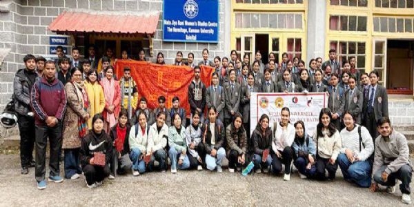 कुमाऊं विश्वविद्यालय के विद्यार्थियों ने किया 