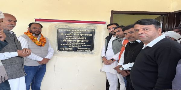 कैथल : विधायक ने किया वाल्मीकि चौपाल व तालाब के ट्रैक का उद्घाटन