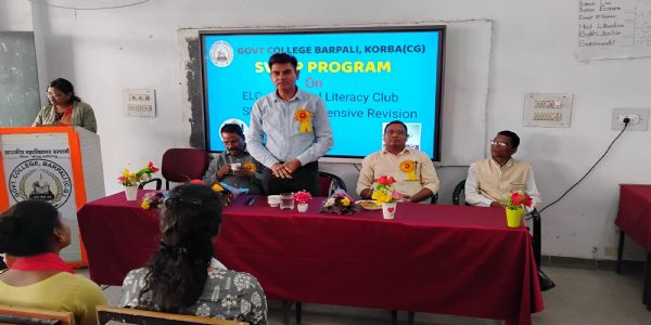 कोरबा के शासकीय महाविद्यालय बरपाली में ‘इलेक्टोरल लिटरेसी क्लब’ का गठन