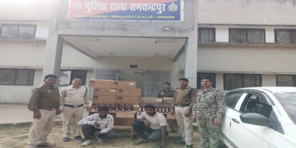 बलरामपुर : 104 लीटर अंग्रेजी शराब के साथ दो आरोपित गिरफ्तार