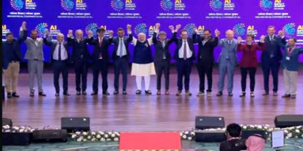 एआई शिखर सम्मेलन