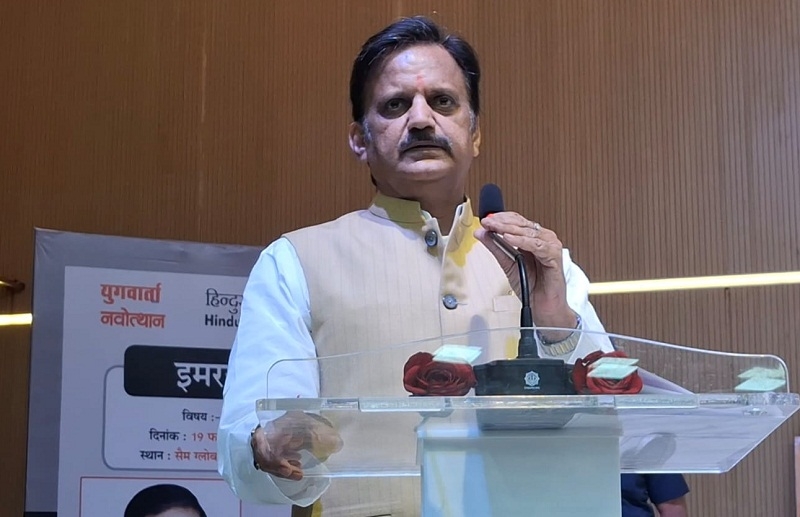 कार्यक्रम को संबोधित करते हुए उप मुख्यमंत्री राजेन्द्र शुक्ल कार्यक्रम को संबोधित करते हुए उप मुख्यमंत्री राजेन्द्र शुक्ल