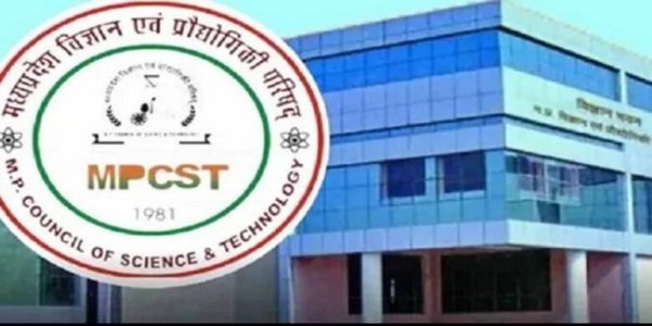 मप्र: मैपकास्ट द्वारा मिशन एक्सीलेंस में होगा विज्ञान मंथन 2025-26 का आयोजन