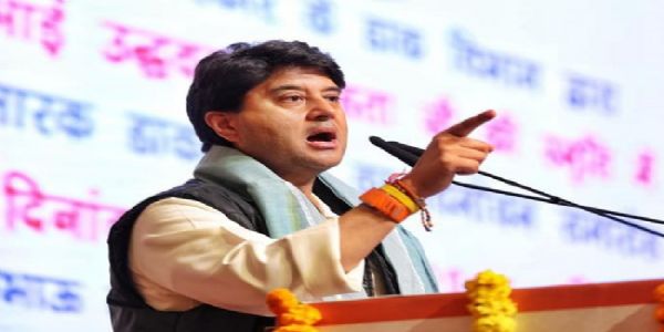 केन्द्रीय मंत्री सिंधिया ने भोपाल में स्वतंत्रता सेनानी उद्धवदास मेहता की स्मृति में जारी डाक टिकट का किया विमोचन