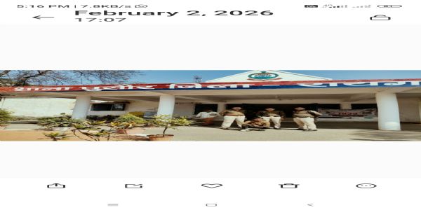 नाबालिग से छेड़छाड़ करने वाला आरोपि‍त गिरफ्तार, पुलिस ने भेजा रिमांड पर