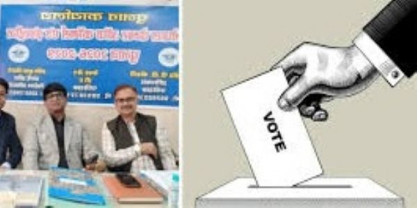 भोपाल चैंबर चुनाव का फैसला आज, 60 उम्मीदवारों की किस्मत दांव पर