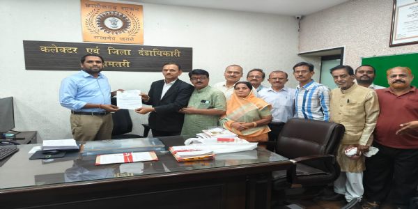 यूजीसी के नए नियमों पर जिला ब्राम्हण समाज ने जताई आपत्ति, आंशिक संशोधन की मांग