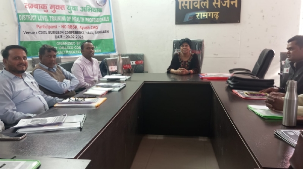 कार्यक्रम में शामिल लोग