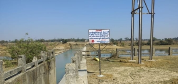 साइन बोर्ड।