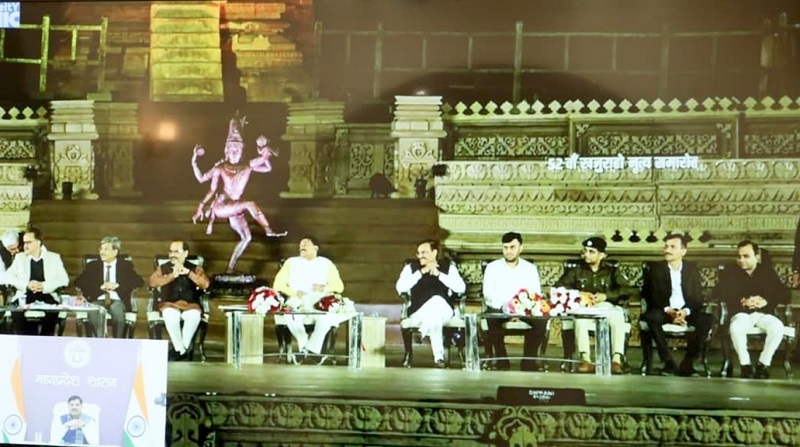 52वें खजुराहो अंतरराष्ट्रीय नृत्य समारोह का शुभारंभ