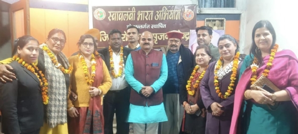 स्वदेशी जागरण मंच की बैठक में उपस्थित नए पदाधिकारी।