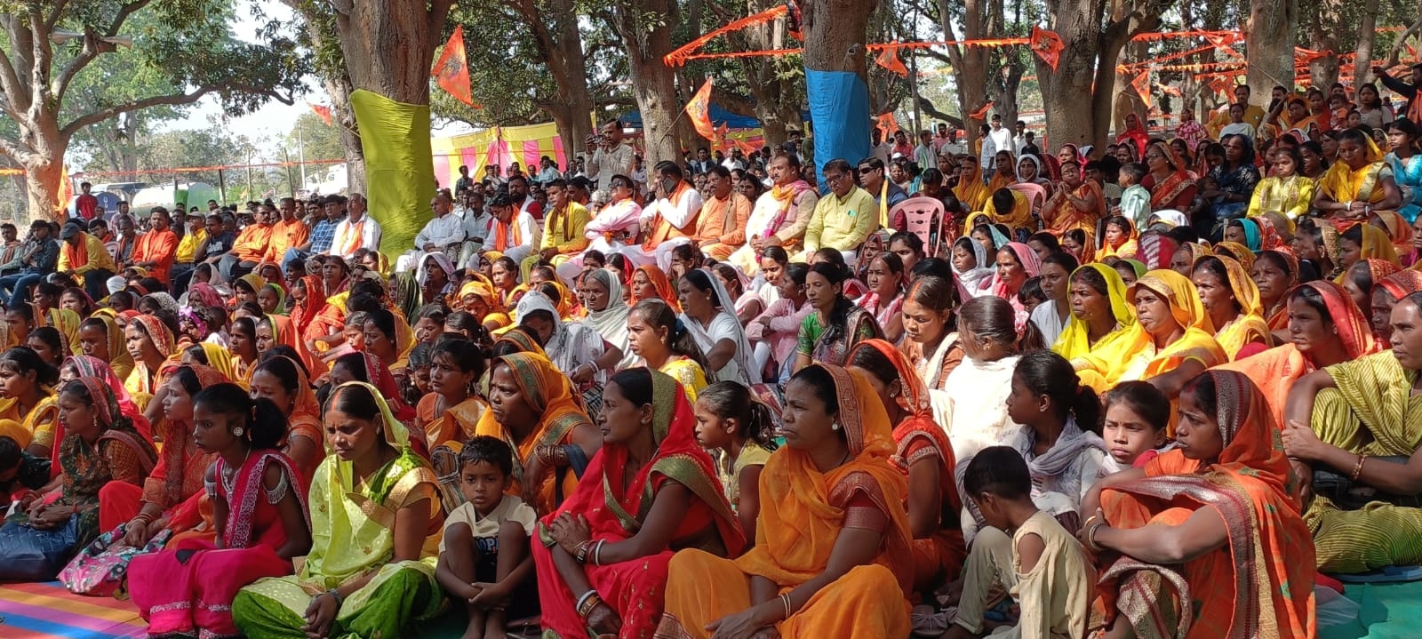 विहिप विहिप