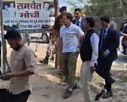 राम चेत मोची की दुकान पर जाते समय राम चेत मोची की दुकान पर जाते समय