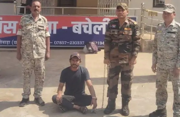 वर्क फ्रॉम होम के नाम पर लाखाें की ठगी का एक आरोपी गिरफ्तार